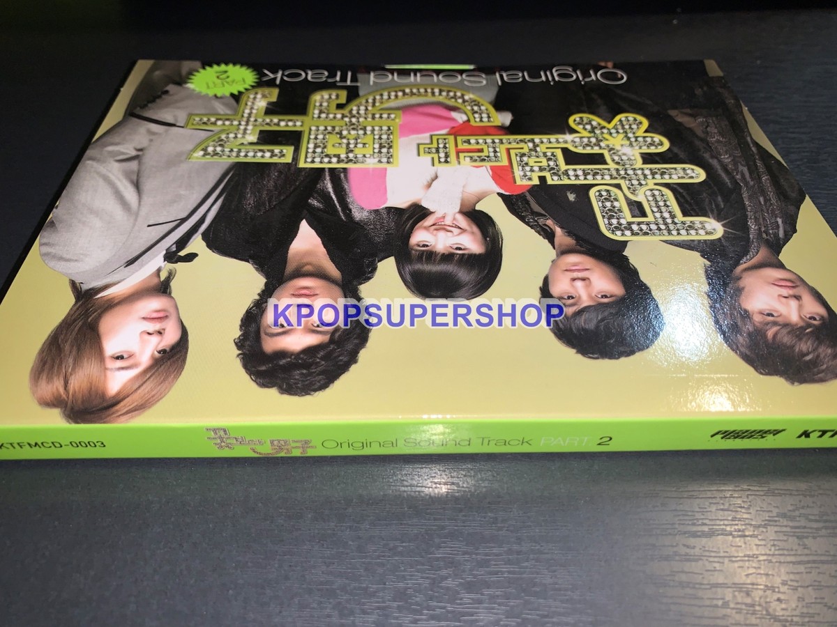 Boys Over Flowers OST Soundtrack Part 2 CD Great Condition Rare
