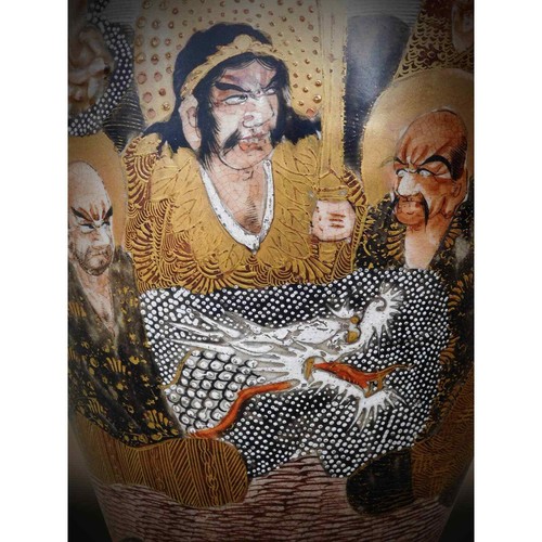 "Antike japanische Meiji-Periode Drache Rakan Satsuma Vase 12""H - Bild 9 von 9