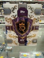 2025 Topps Royalty UFC Checklist Guide in-content 22
