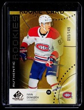 2024-25 Upper Deck SP Game Used Authentic Rookies Gold #AR-ID Ivan Demidov Habs