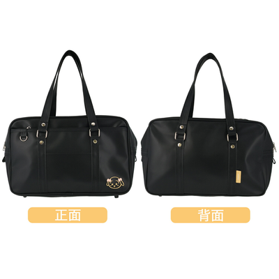 Chiikawa Usagi School Bag Series Tote 2025 Japan Limited New | eBay
