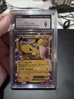Pokemon Pikachu ex XY84 (2015) Black Star Promo Legendary Collection CGC 9