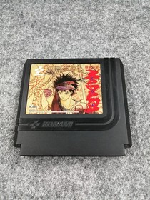 Konami Famicom Soft Thai Rui War Diary MADARA Used