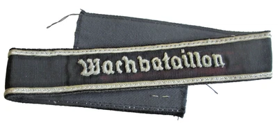 Bande de bras Armée de terre RFA / BRD - WACHBATAILLON brodée argent - Photo 1/2