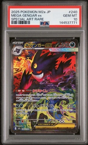 2025 Pokemon Mega Dream Ex Mega Gengar Ex #240 JP GEM MT PSA 10 Special Art Rare