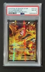 POKEMON XY BLACK STAR PROMO 2016 RED & BLUE COLLECTION #XY121 CHARIZARD EX PSA 8