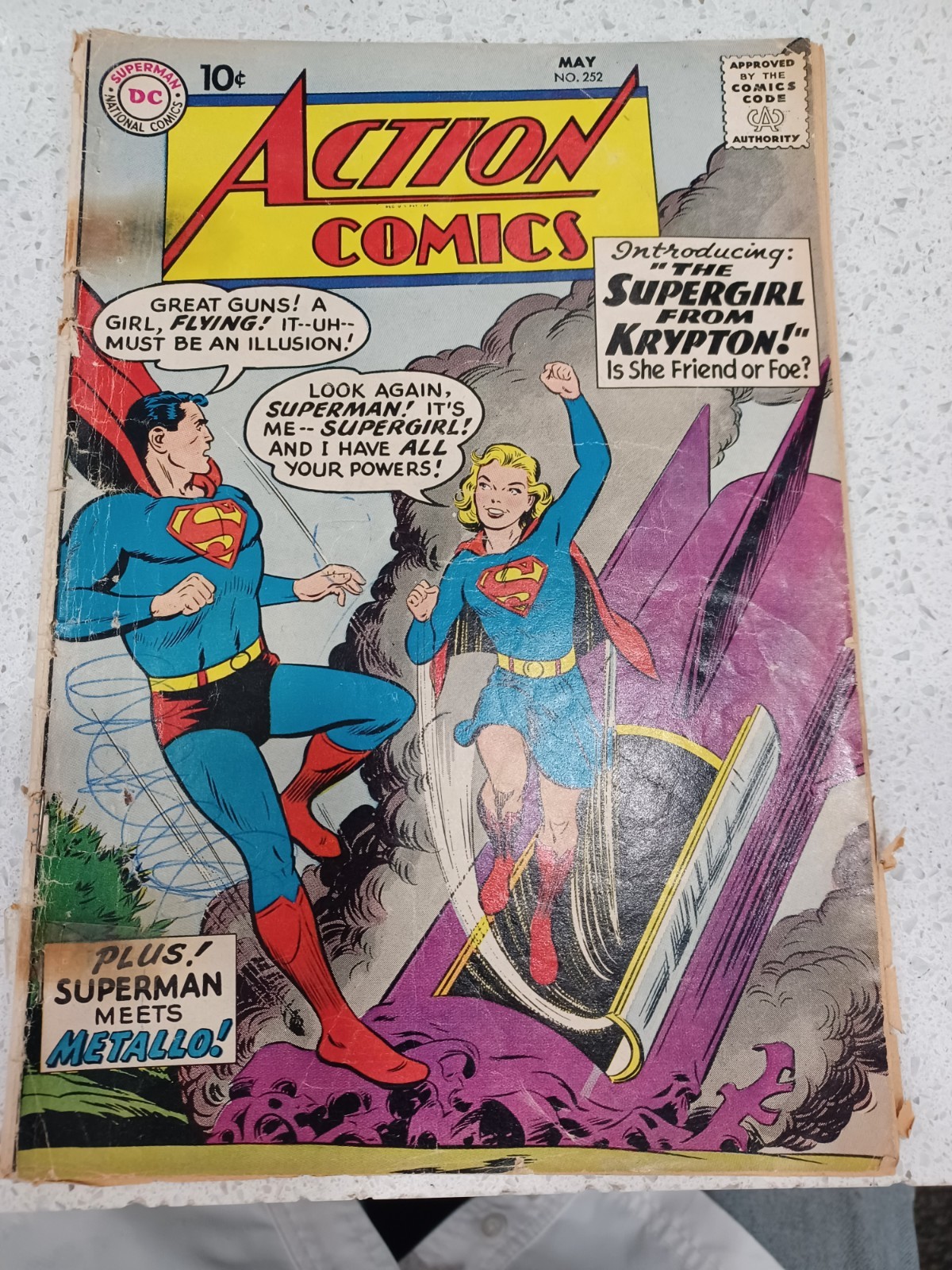 1st Edition DC Action Comics MAY No. 252 Fair 1.0  1st Appearance Supergirl !