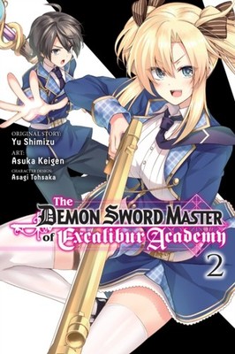 DEMON SWORD MASTER/EXCALIBUR ACADEMY V2 by Yuu Shimizu Paperback Self Help