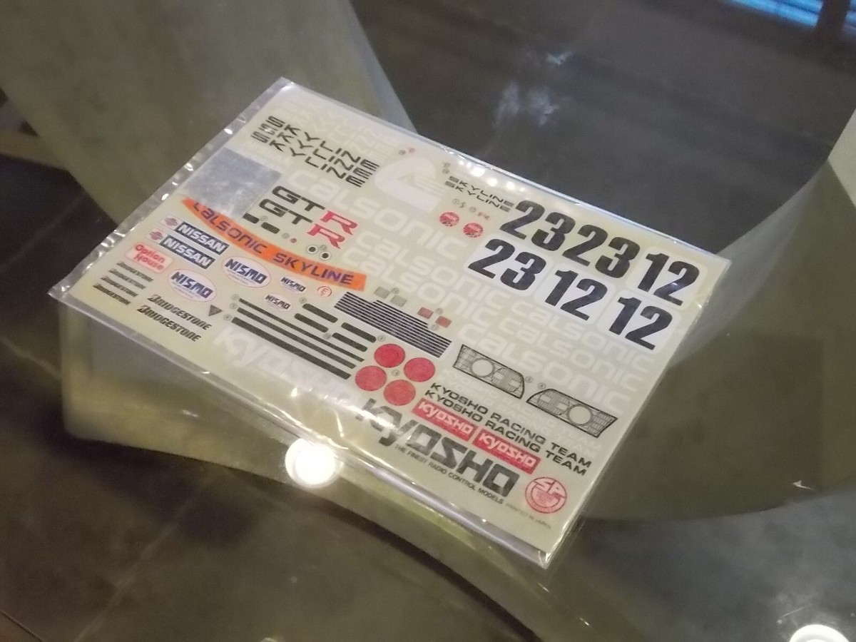 OR-54 Decal Sheet (#2) - Kyosho Nissan Skyline GT-R Optima Mid