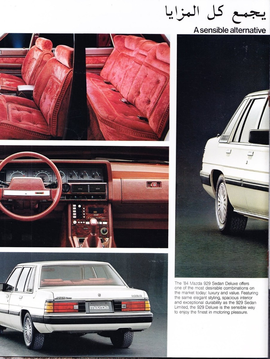 ふうかページ Saudi Arabia Rare 1984 Mazda 929 Brochure | eBay