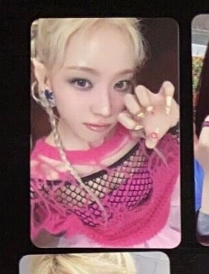 AESPA Supernova Armageddon Official Random Album Photocard POB | eBay