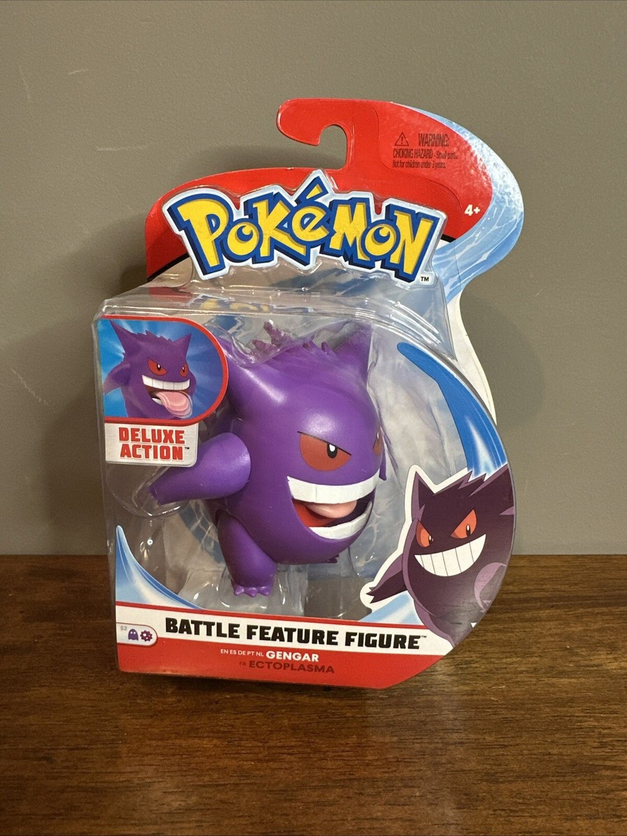 WCT　ギャラドス　Epic Battle　Wicked Cool Toys DRAGONITE GYARADOS Pokemon Toy Review WICKED COOL TOYS EPIC