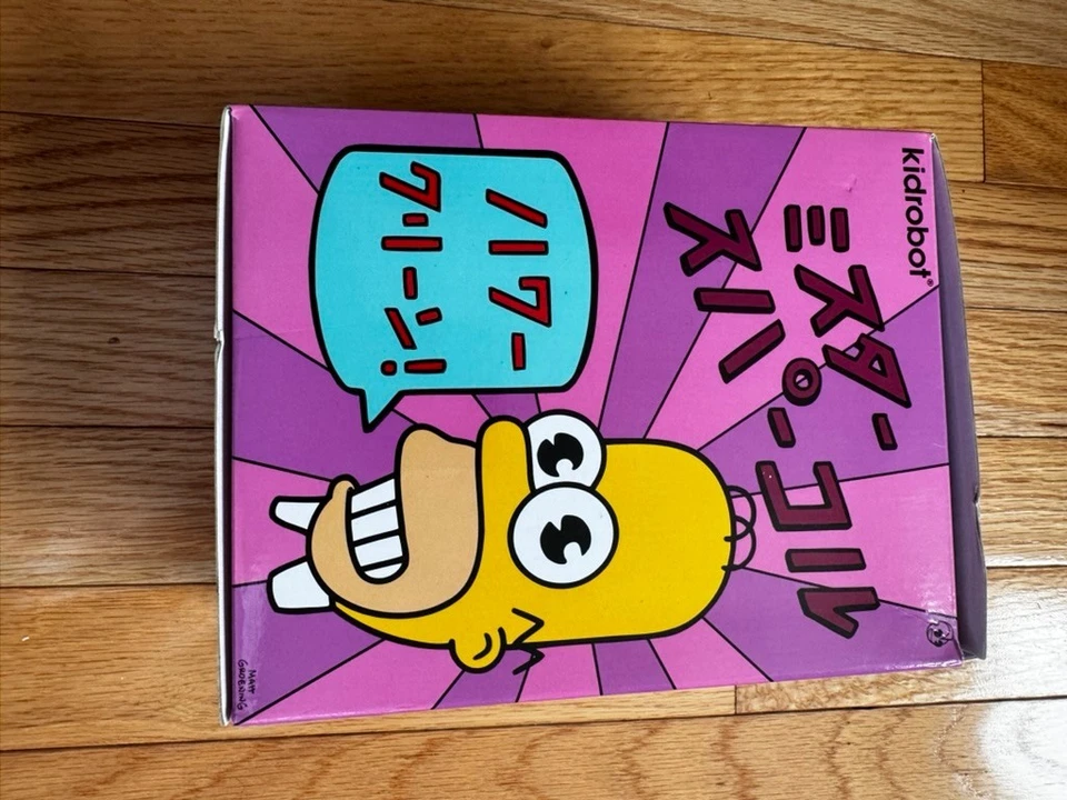 2016 Kidrobot x Simpsons Mr Sparkle 7” Figure Rare Brand New - Image 2 of 4