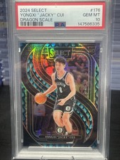 2024-25 Panini Select - Yongxi 