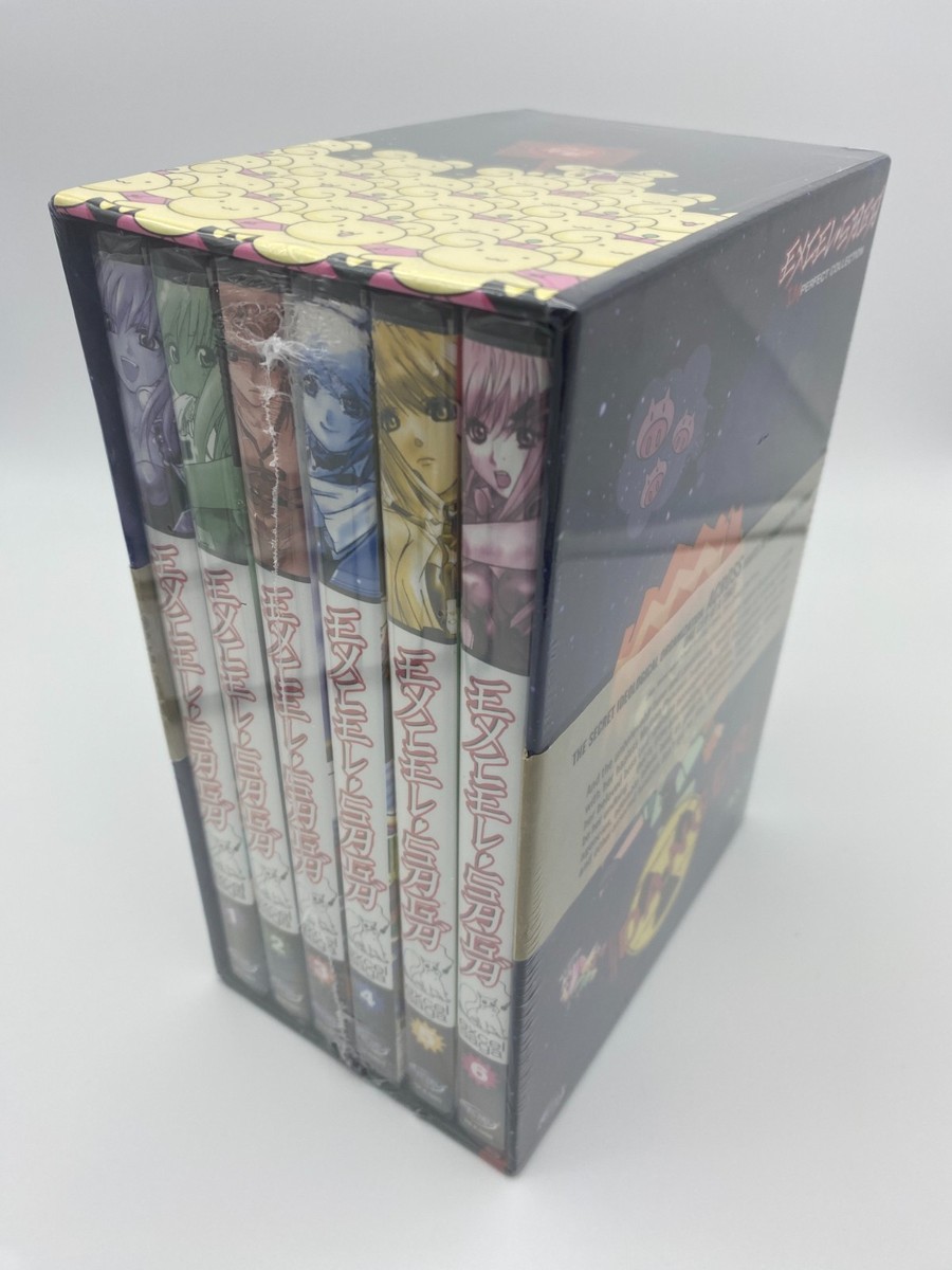 Excel Saga - Imperfect Collection (DVD, 2004, 6-Disc Set) for sale