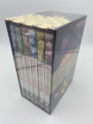 Excel Saga - Imperfect Collection (DVD, 2004, 6-Disc Set) for sale