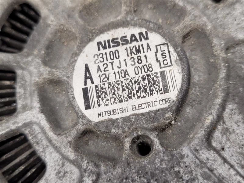 NISSAN JUKE 2011-2017 Alternator Nismo Rs - Image 3 of 4