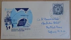 Australia - Heard Island 1955 Antarctic Research first day cover.
