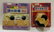Daiso Sangyo Japanese Brain Teaser/Games/Puzzles Lot Of 2