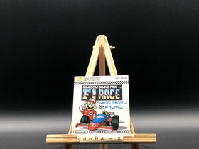 Famicom Grand Prix: F-1 Race  (Famicom Disk System,1987) from japan