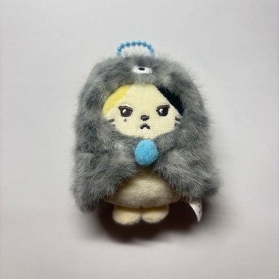 Zeroni Mini Plush Keyring Rinini
