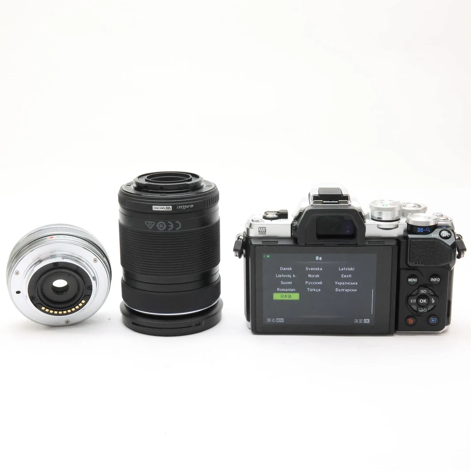 Olympus OM-D E-M10 Mark III Silver + 14-42mm EZ + 40-150mm Lens Kit #448 - Image 2 of 4