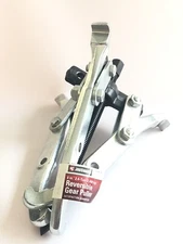 New! Jobsmart 8 Inch 2.4 Ton (2,400 kg) Reversible Gear Puller 