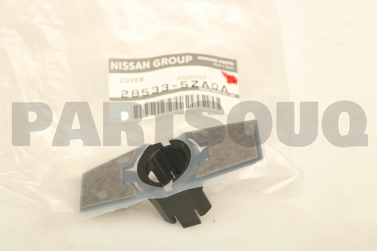 285335ZA0A Genuine Nissan COVER 28533-5ZA0A | eBay