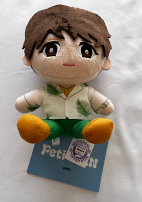 miniteen plush toy ジョンハン SEVENTEEN JEONGHAN PETITEEN SECTOR17 Sitting Plush Doll stuffed