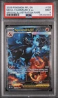 New ListingMega Charizard X ex 125/094 SIR 2025 Pokemon Phantasmal Flames PSA 9 MINT Card