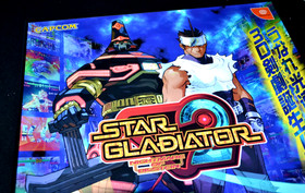 Star Gladiator 2 - Promotional B2 Poster - Dreamcast Capcom - 1999