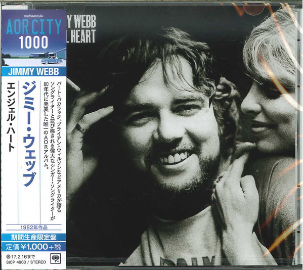米CD Jimmy Webb Angel Heart CK66654 Columbia, Legacy, Lorimar Records 未開封 /00110 CD JIMMY WEBB Angel Heart CK66654 Columbia, Le US SEALED | eBay
