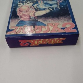 IREM Famicom Soft Spartan X2 Used