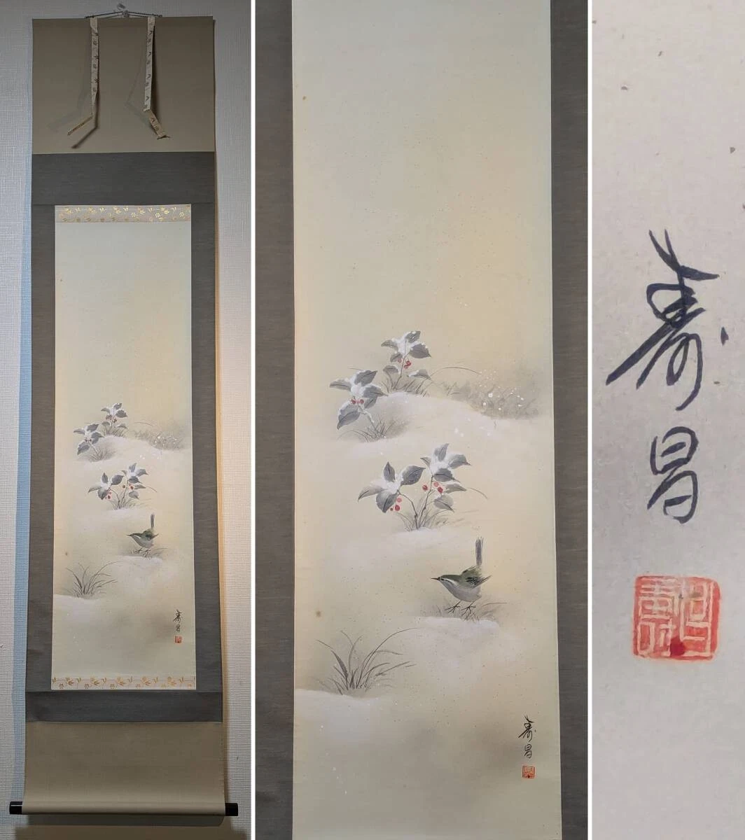 古董日本画作、画卷| eBay