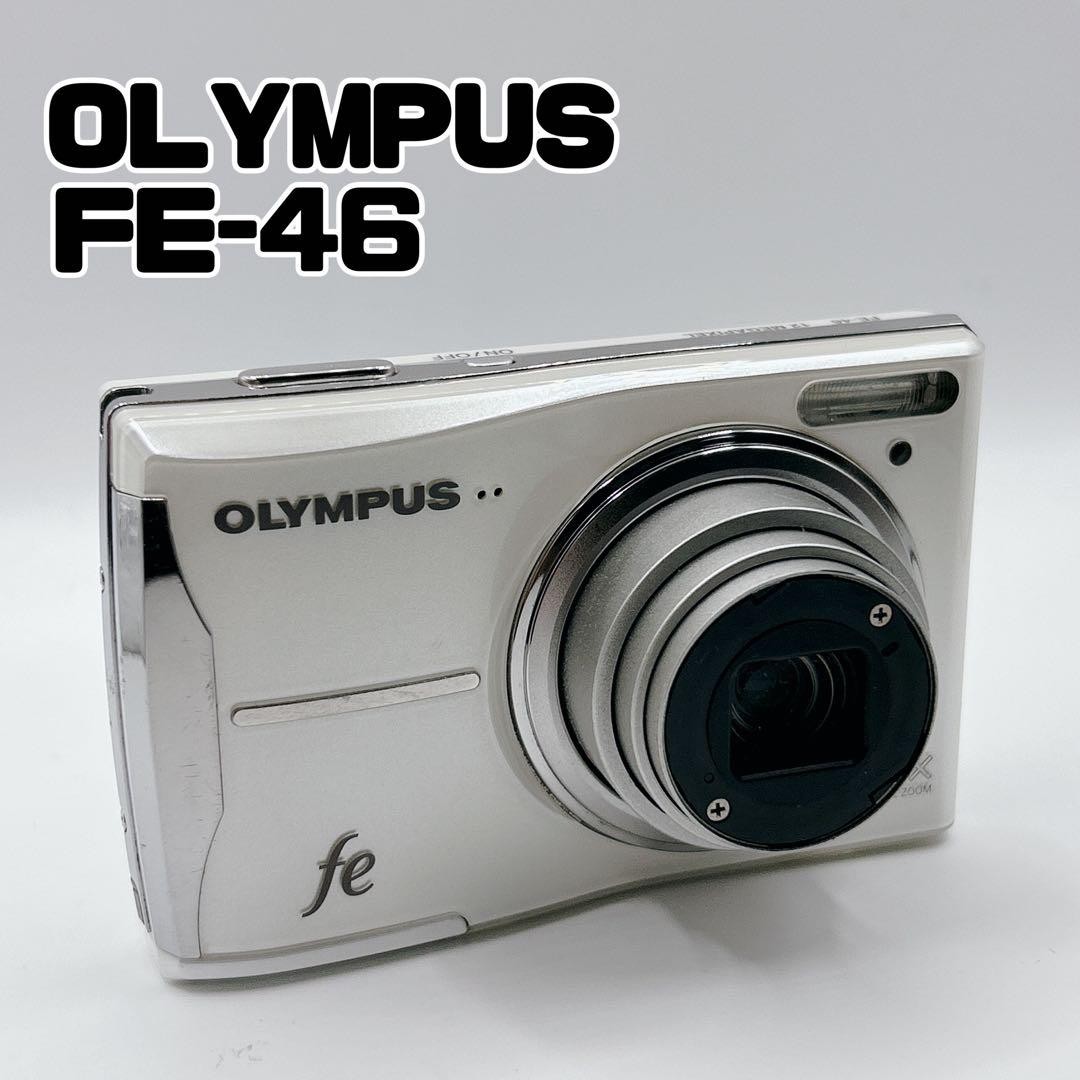 OLYMPUS FE-46 White Digital Camera Compact Tested Functionality | eBay