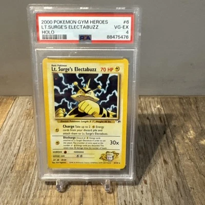 eBay