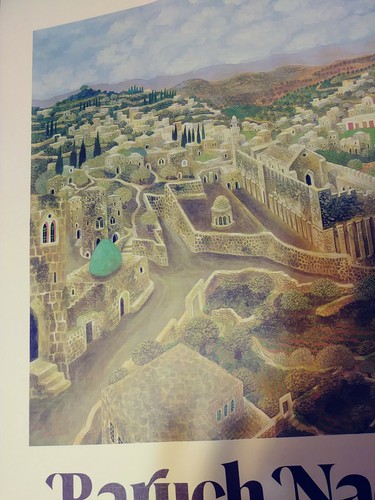 Baruch Nachshon Cave Of Machpella 1980 Israeli Art Print מערת המכפלה ברוך נחשון - Picture 9 of 10