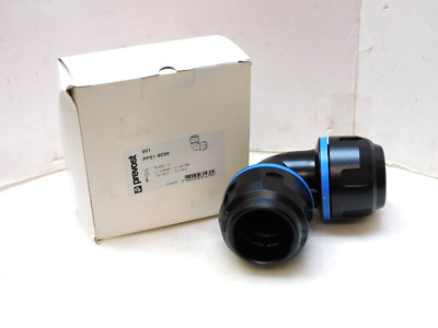 PREVOST PPS1 9C50 ALUMINUM EQUAL 90° ELBOW PIPE FITTING 50MM 2''