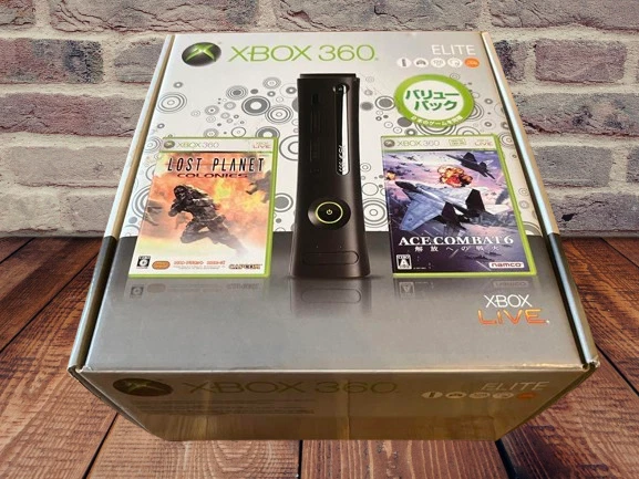 Xbox 360 on sale elite box