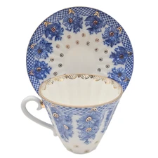 Lomonosov Russian Imperial Porcelain Teacup And Saucer Set Bridesmaid Basket