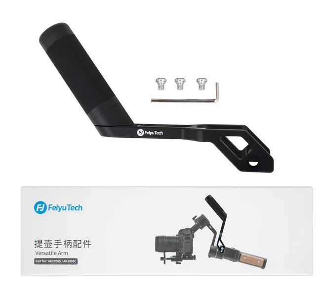FeiyuTech Versatile Arm, Suit For AK2000C/AK2000S Camera Gimbal Stabilizer - Image 3 of 3