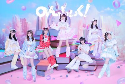 CD] Chuki Love! Type C Piano ver. Nonfic QARF-51040 J-Pop Idol 1st