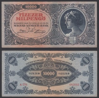 Hungary 10000 milpengo 1946 Woman & Ornaments P126 Block A034 aVF/XF w/Folds