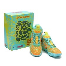 PUMA MB.04 SCOOBY DOO AQUATIC-LIME SMASH-HEAT FIRE 310776 Basketball US 7-12
