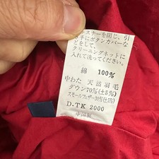 Vintage 90's Nautica Duck Down Puffer Size 110