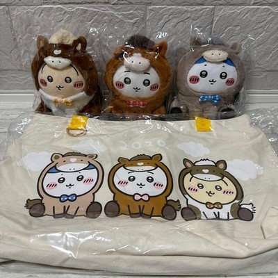 Chikawa Happy Bag 2026 Lucky Bag Tote Bag Plush Toy 3 Types | eBay