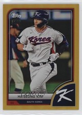 2023 Topps World Baseball Classic Gold Rainbow Foil 31/50 Ha-Seong Kim #93 10pz