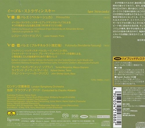 .ESOTERIC SACD ESSG-90100 Stravinsky Petrushka Pulcinella/ClaudioAbbado Sealed a - Image 2 of 2