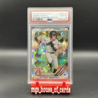 2019 Bowman Chrome Draft Sapphire Edition - Corbin Carroll - #BDC-125 PSA 10