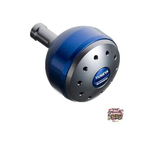 NOUVELLE pièce de moulinet Shimano d'origine : bouton de poignée électrique r... - Photo 1/1